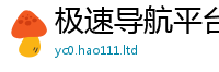 2025最新免费资料大全便香港资料免费长期公开